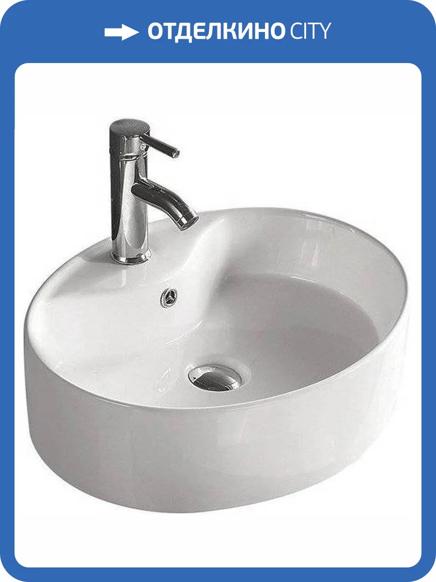 Раковина SantiLine SL-1072 52 см фото 3