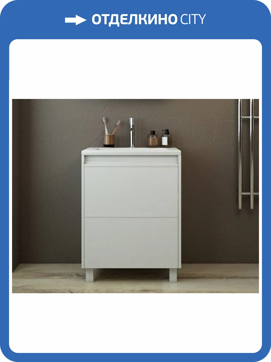 Тумба под раковину Emmy Вега 50 310159 белая, 50x68x45 фото 3