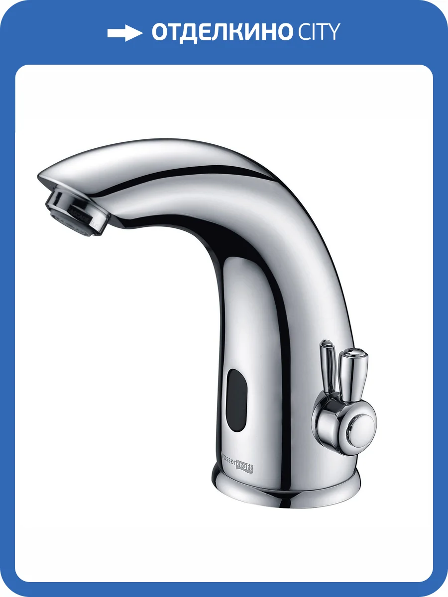 Смеситель для раковины Wasserkraft Rossel 2813 фото 4