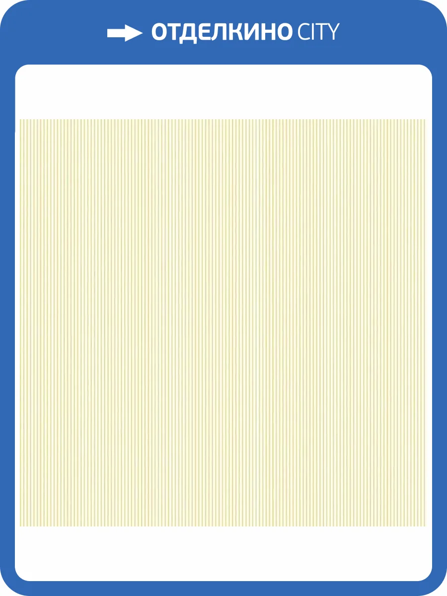 Обои флизелиновые Aura Miniatures G67859 фото 2