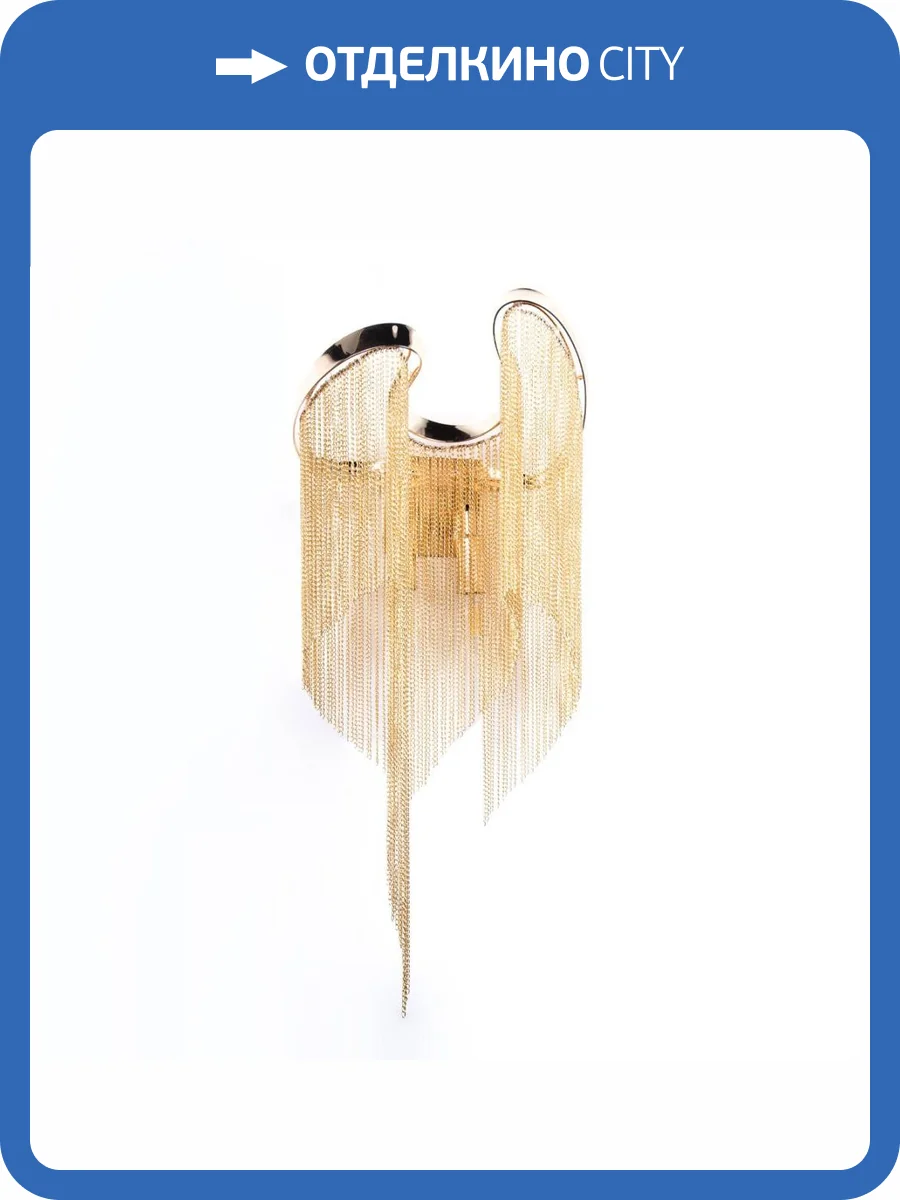 Настенный светильник Loft IT Stream 10208W Gold фото 5