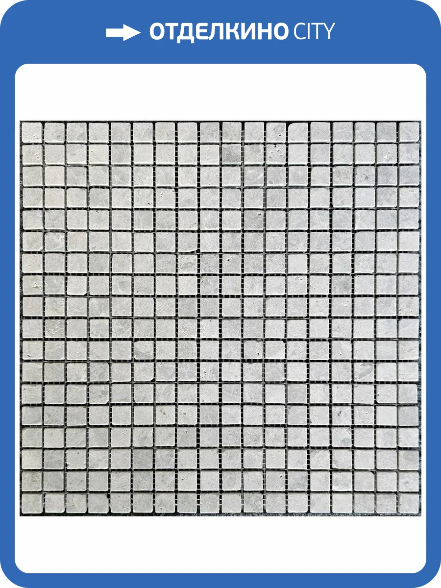 Мозаика Pixel Mosaic Мрамор PIX327 Tundra Grey Матовая (1.5x1.5) 30.5x30.5 фото 2