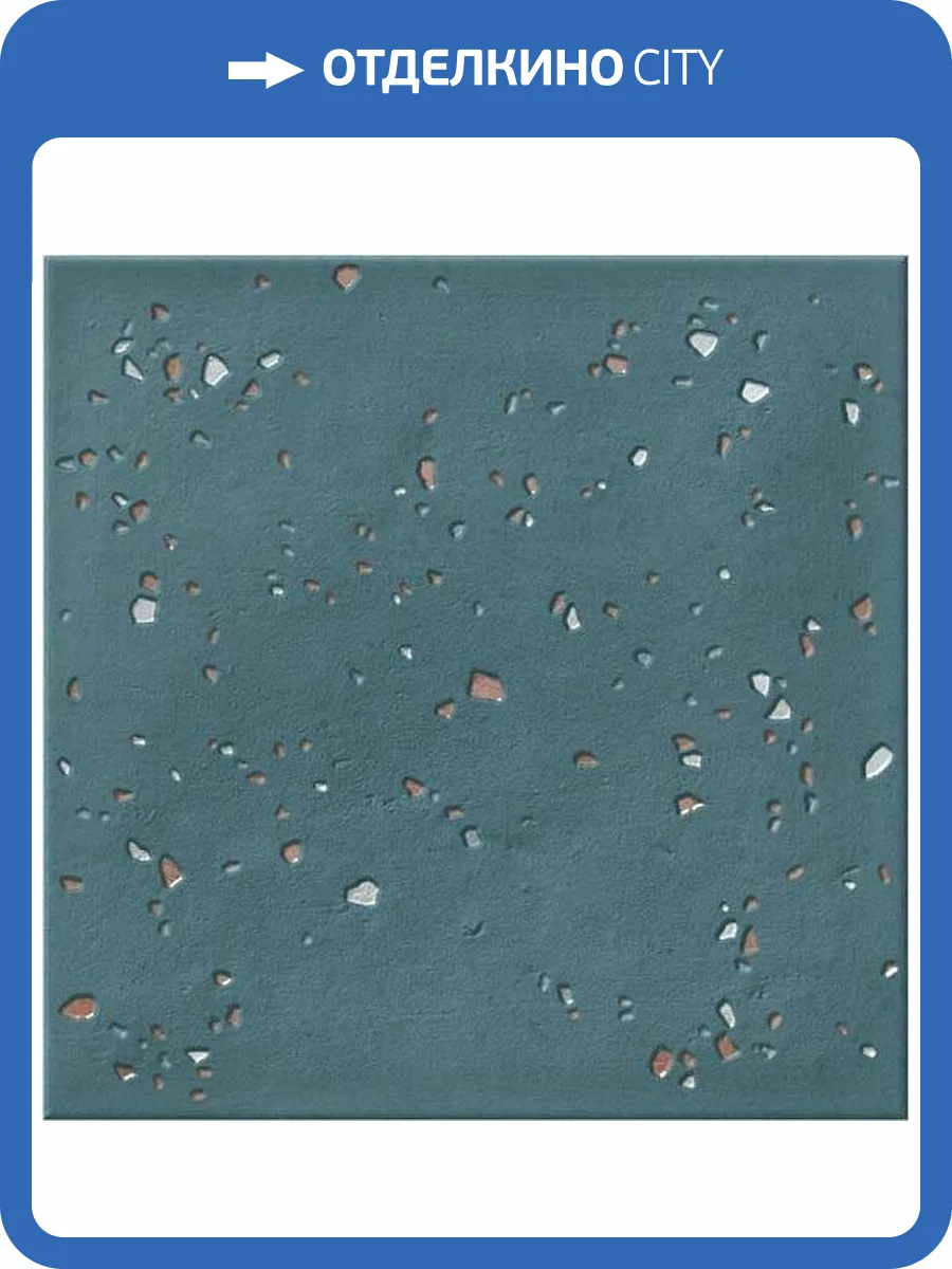 Керамогранит WOW Stardust 125796 Pebbles Ocean 15x15 фото 3