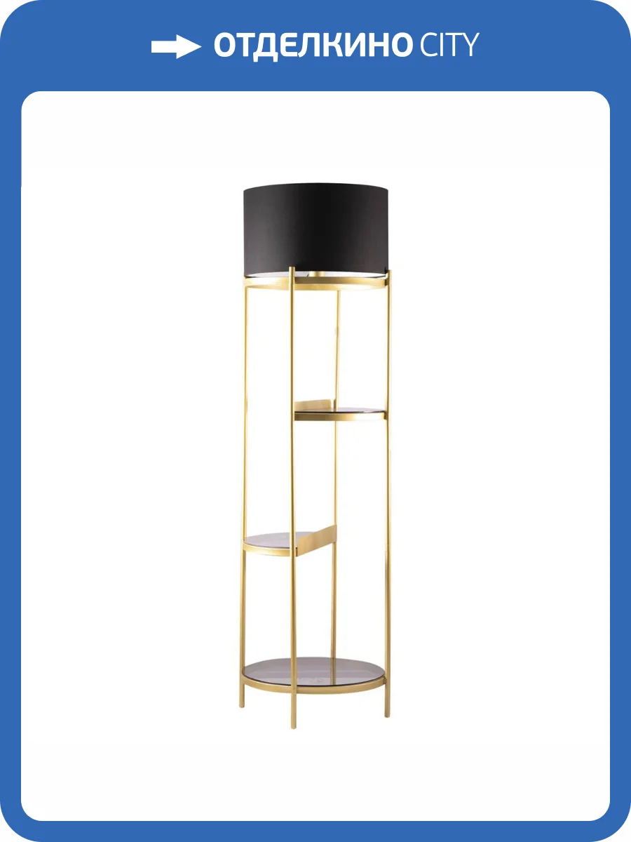 Торшер Lussole Lgo SEATTLE LSP-0631 фото 11