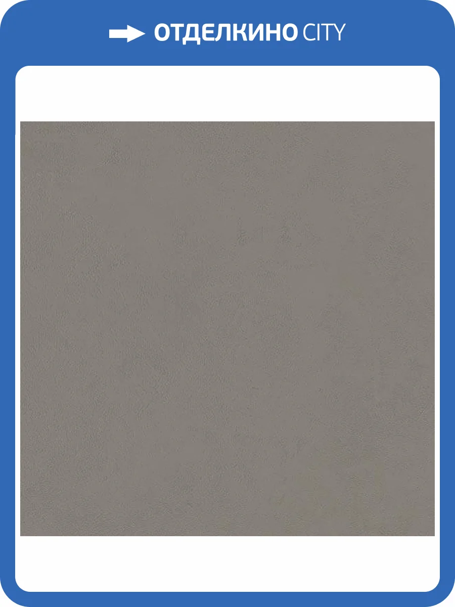 Керамогранит Vives New York Grafito 60x60 фото 5