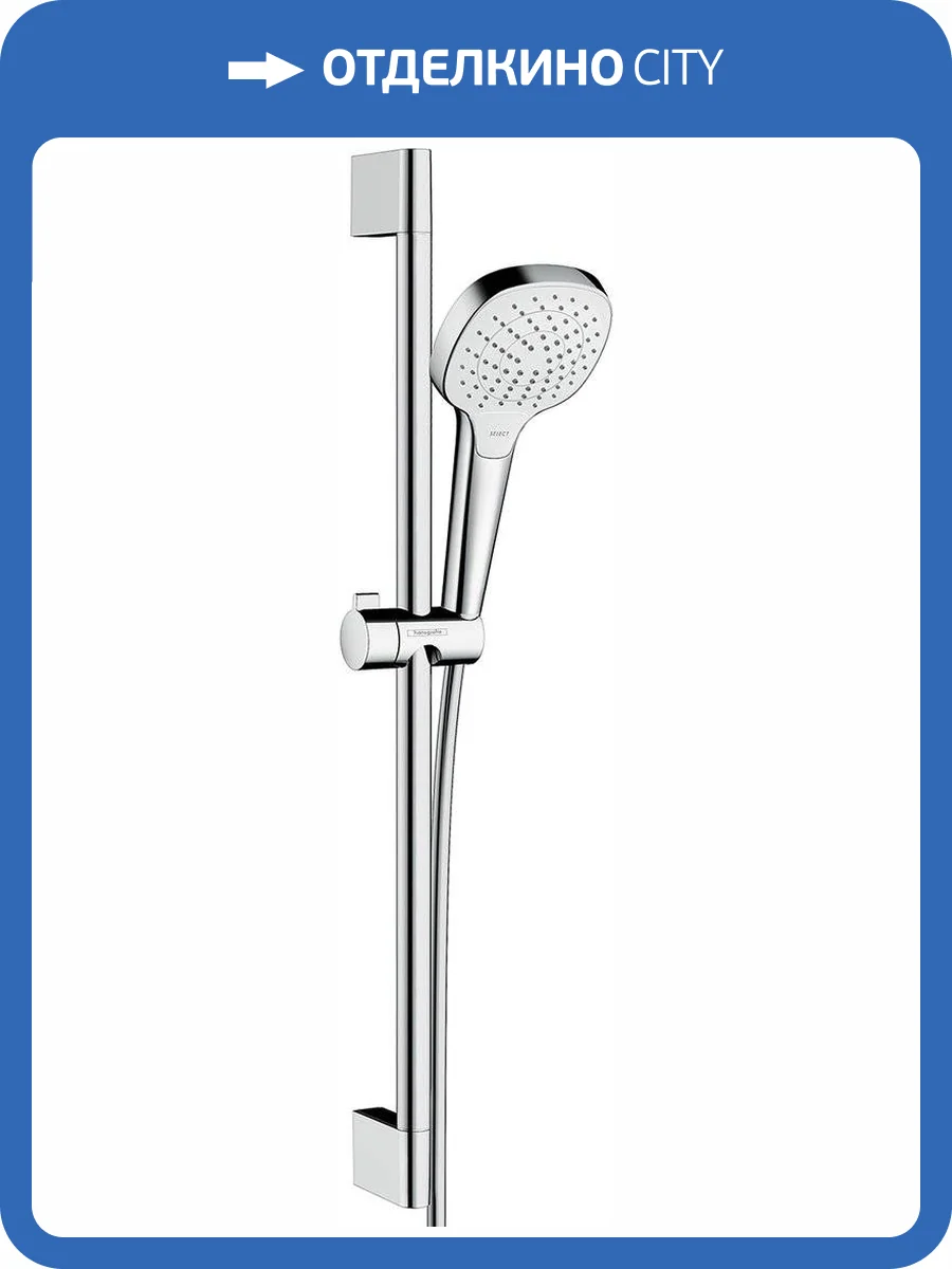 Душевой гарнитур Hansgrohe Croma 26582400 Select E Vario фото 8