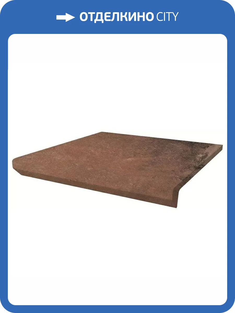 Ступень Paradyz Scandiano Rosso Kapinos Stopnica Prosta 29.5x32.8 фото 8