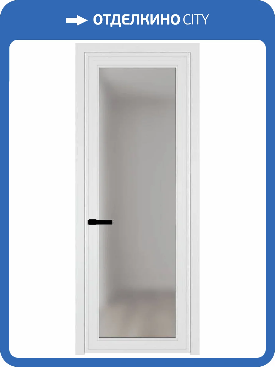 Межкомнатная дверь Profil Doors 1 AGP цвет профиля Вайт, стекло безопасное 6 мм матовое 700x2000 фото 2