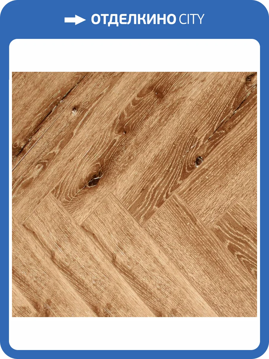 Ламинат Woodstyle Arrow 12/34 4U 112 Дуб Хантли 600x100 фото 5