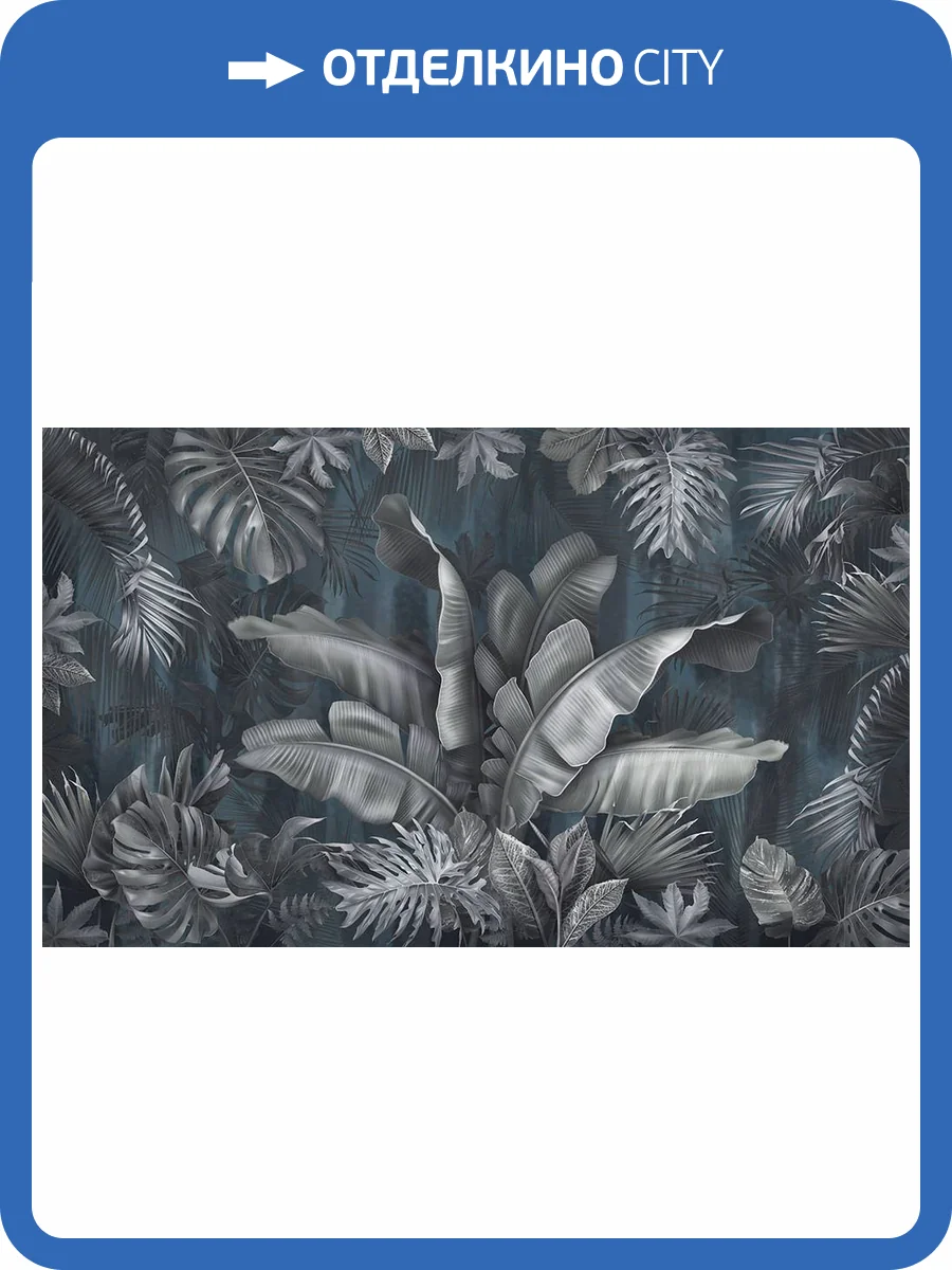 Фреска La Stanza Alba 800742 бриз лайт (размер на заказ) фото 2