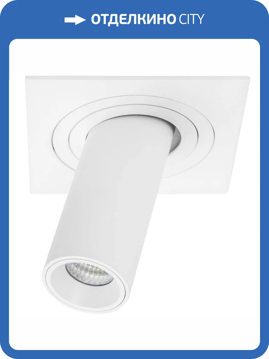 Встраиваемый светодиодный спот Lightstar Intero Tubo i516264 фото 3