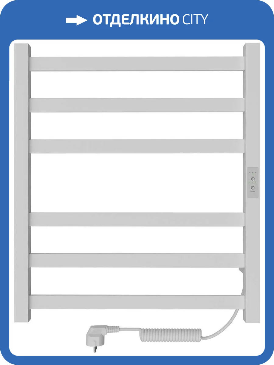 Полотенцесушитель электрический Indigo Oktava Slim 3 LСLOKS3E60-50WMRt белый матовый фото 5