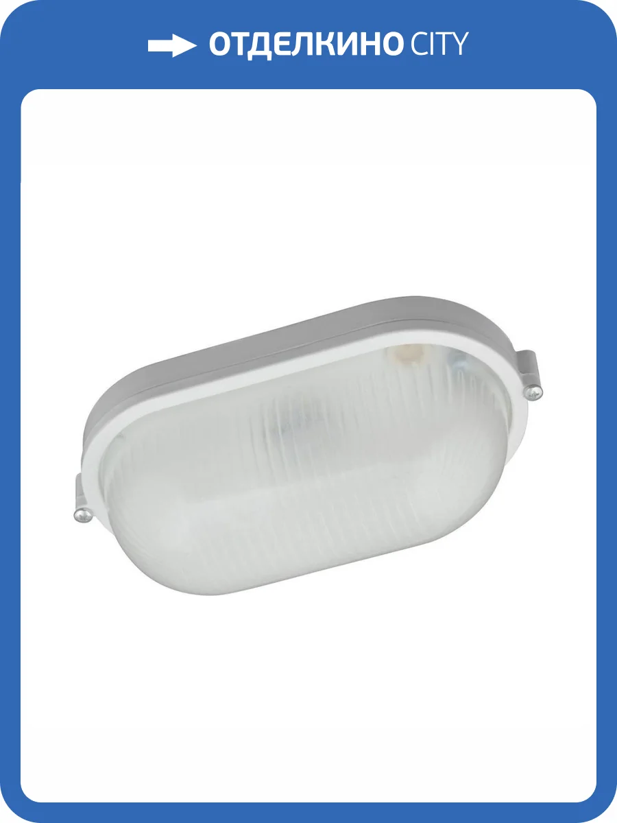 Потолочный светодиодный светильник Uniel ULW-K21/22/23/24 ULW-K23A 8W/4000K IP54 White фото 2
