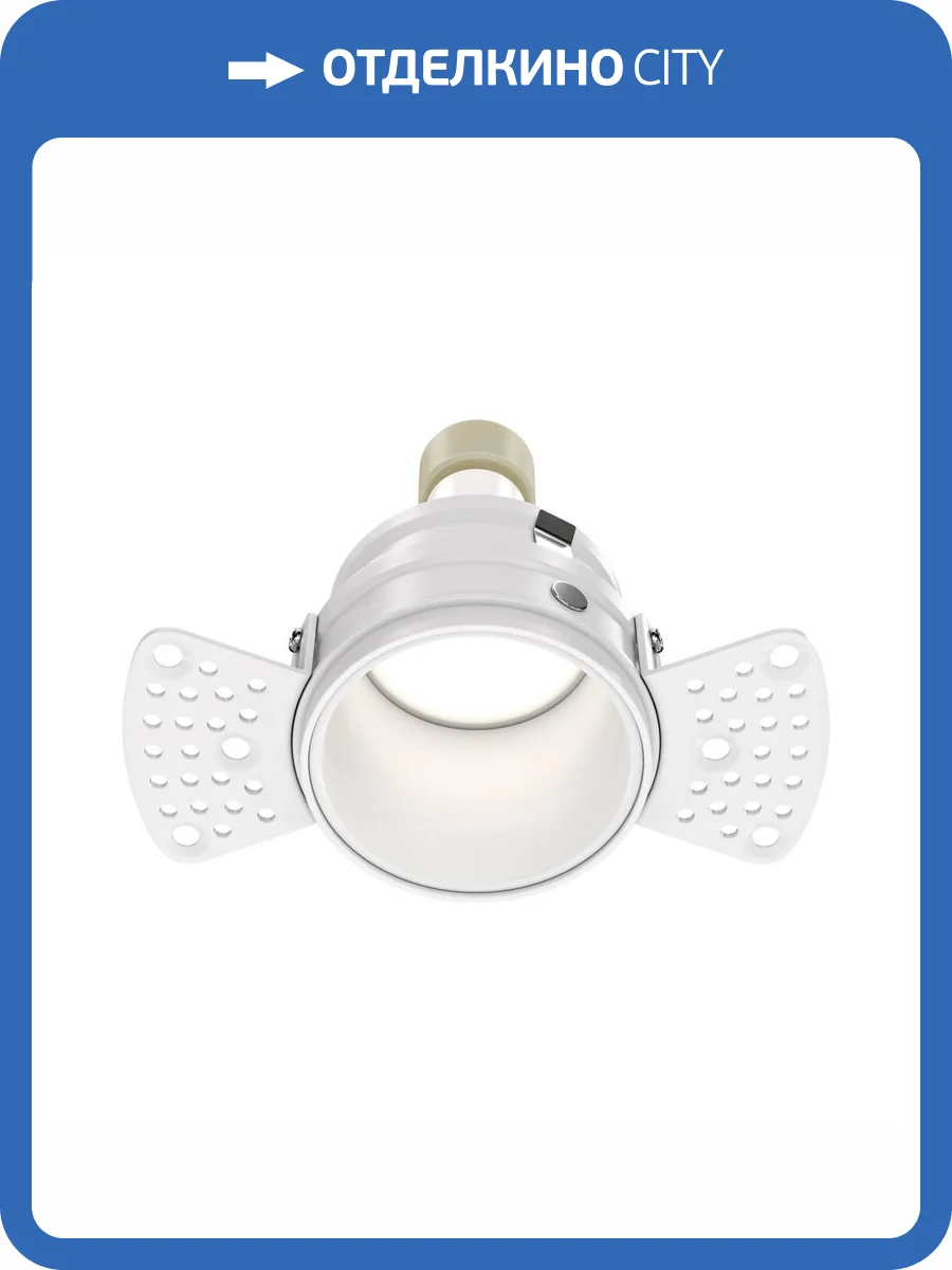 Встраиваемый светильник Technical Reif DL048-01W фото 4
