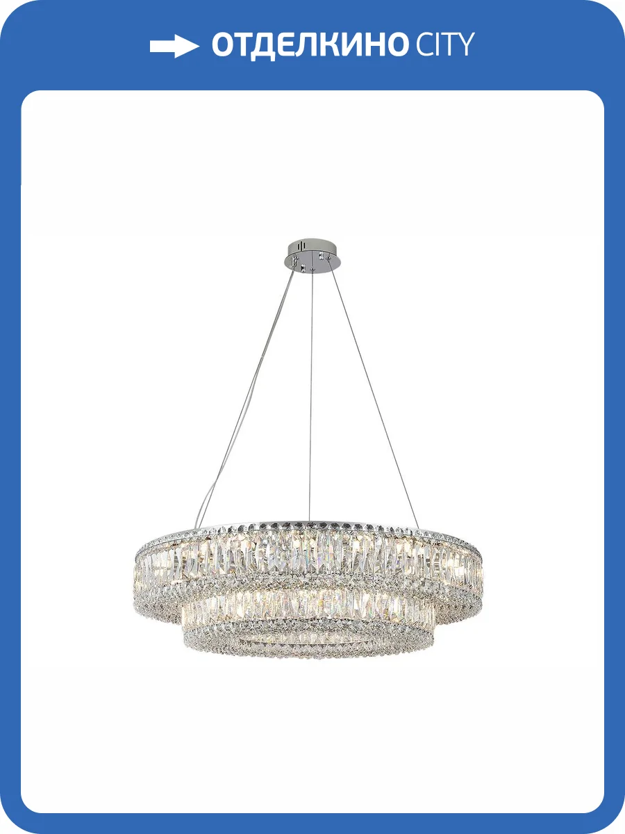 Подвесной светильник Newport 8450 8450+28/S chrome фото 2