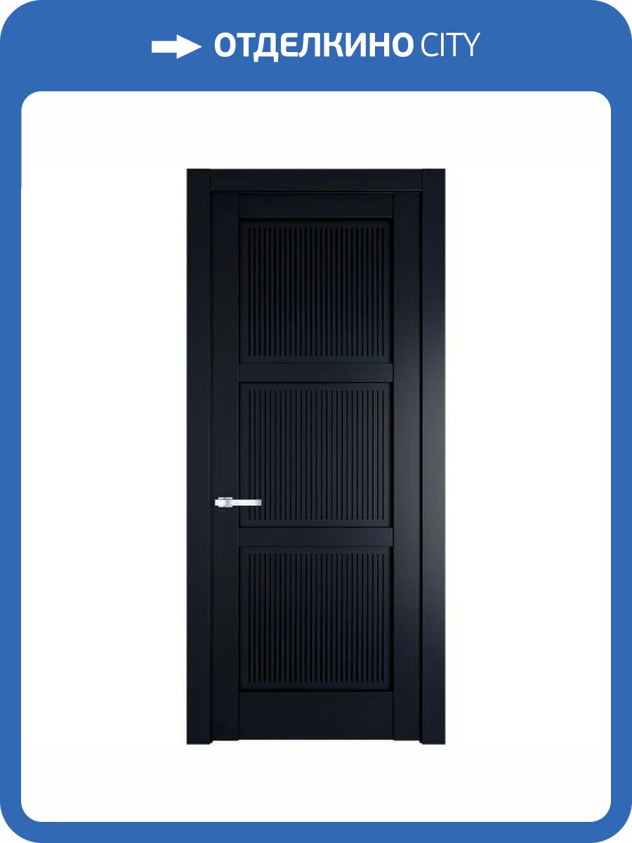 Межкомнатная дверь Profil Doors 2.4.1 PM полотно Нэви Блу 700x2000 фото 2