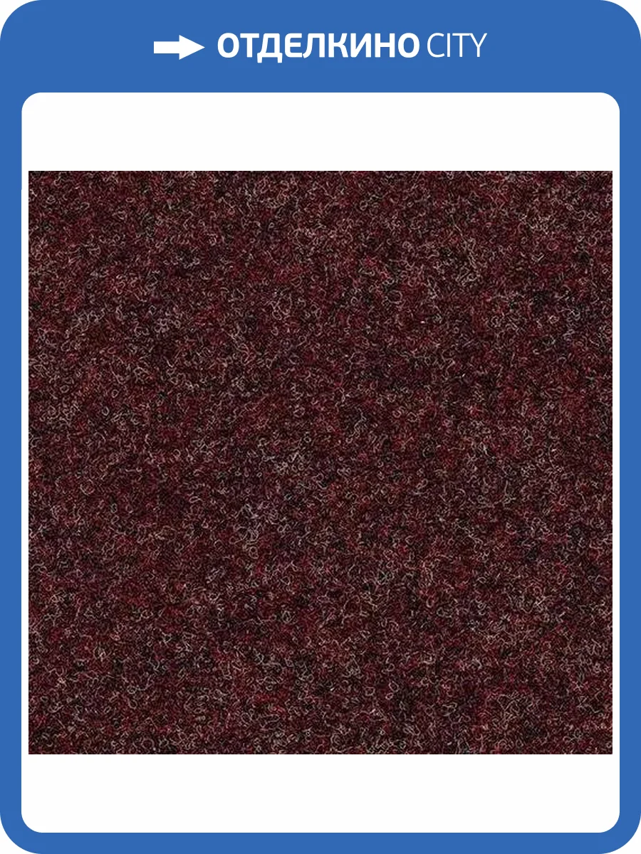 Ковролин Forbo Forte Color 96026 (рулон: 2x30=60 м2) фото 2