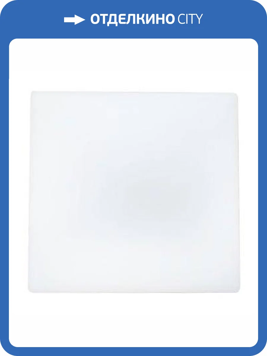 Встраиваемый светодиодный светильник EKS Loft 0У-00000496 фото 2