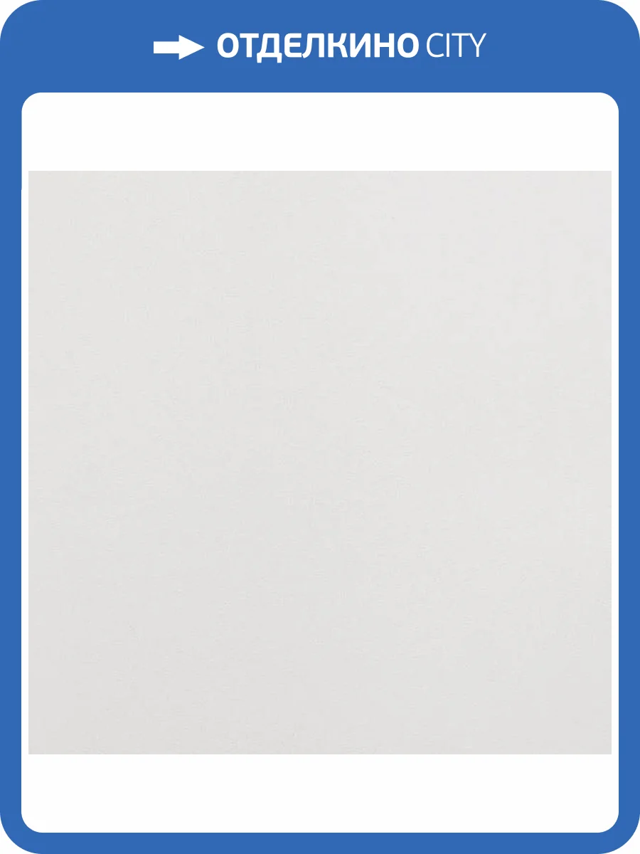 Обои Andrea Rossi Spectrum Art 54410-1 фото 2