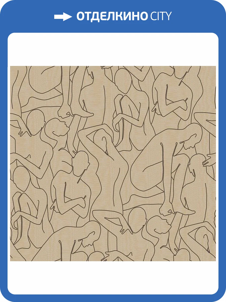 Обои флизелиновые Loymina Amazonia Ins2 004 фото 5