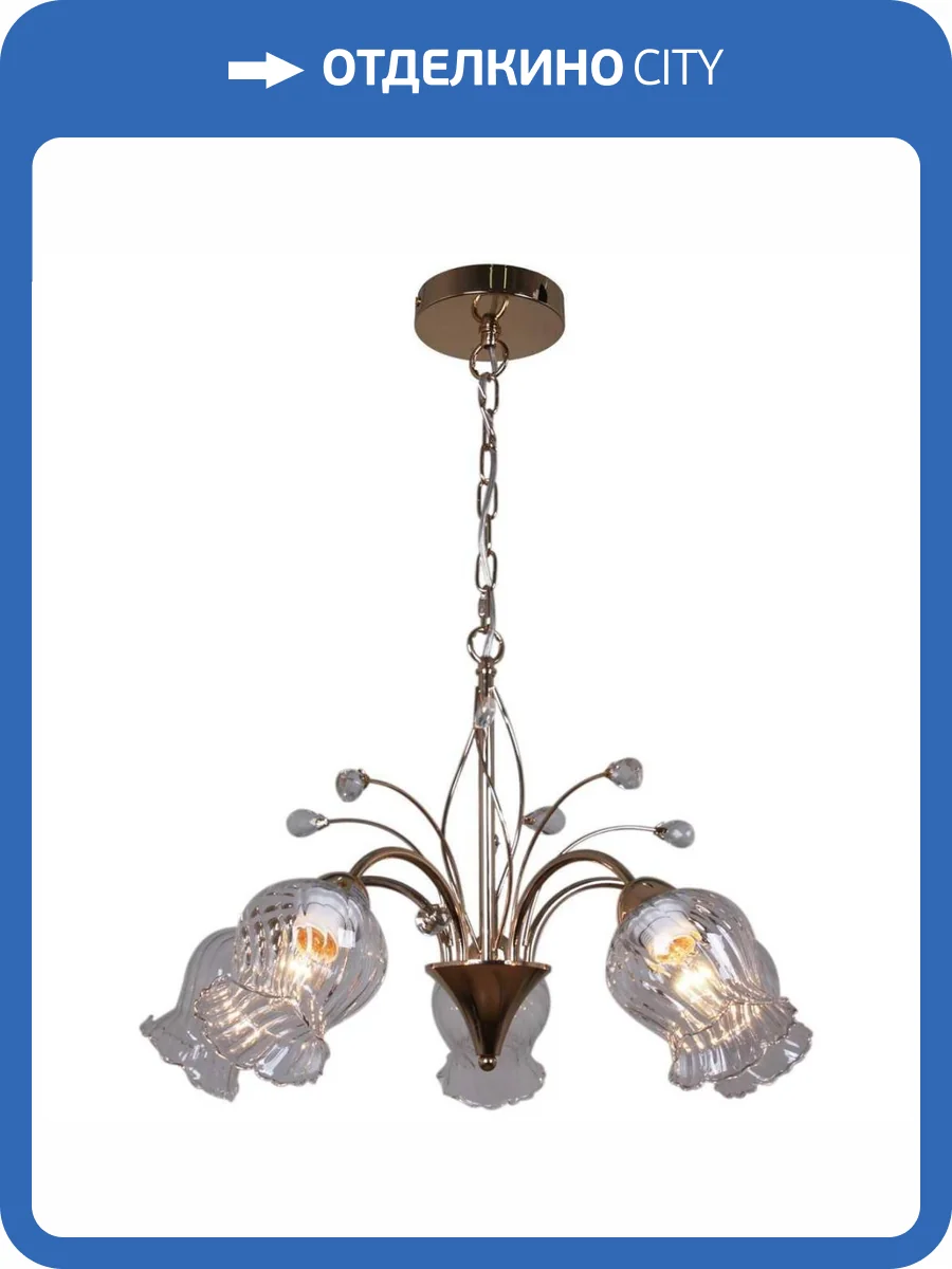 Потолочная люстра Reluce 50028-0.4-05 FGD фото 3