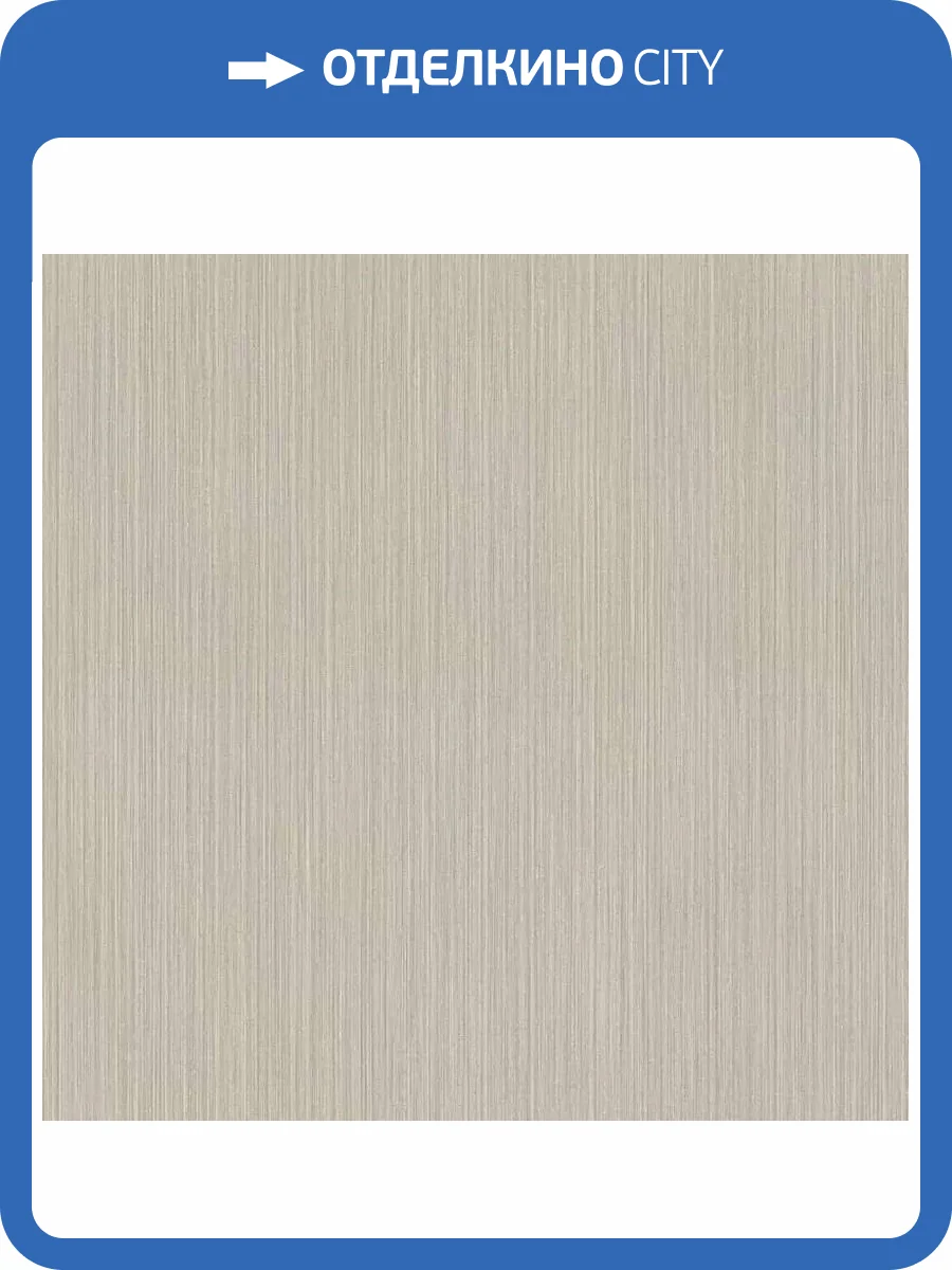 Обои виниловые Rasch Filigrano 963205 фото 3