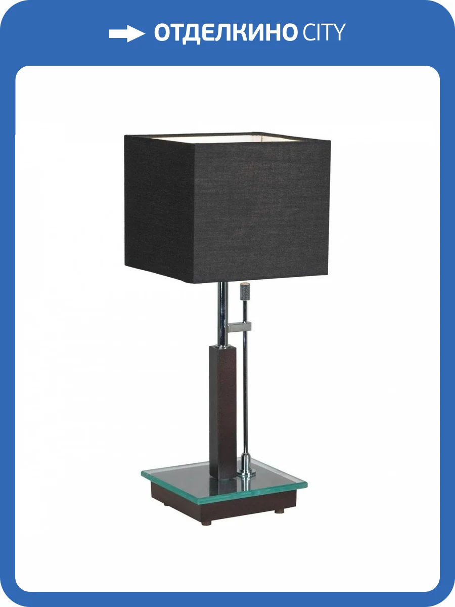 Настольная лампа Lussole Montone GRLSF-2574-01 фото 2