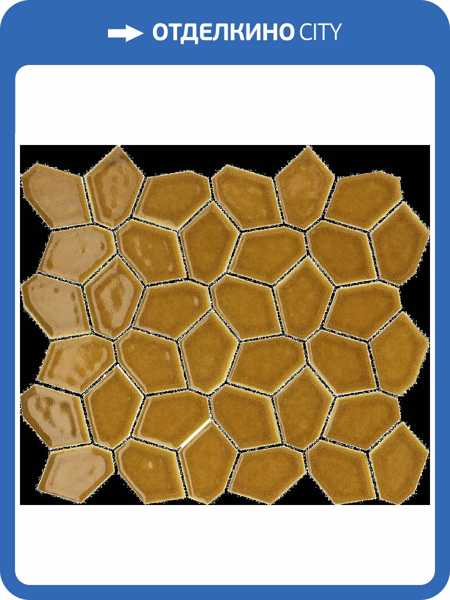 Мозаика Italon Авангард 600110001120 Амбер Спектрум 29.2x33.2 фото 62