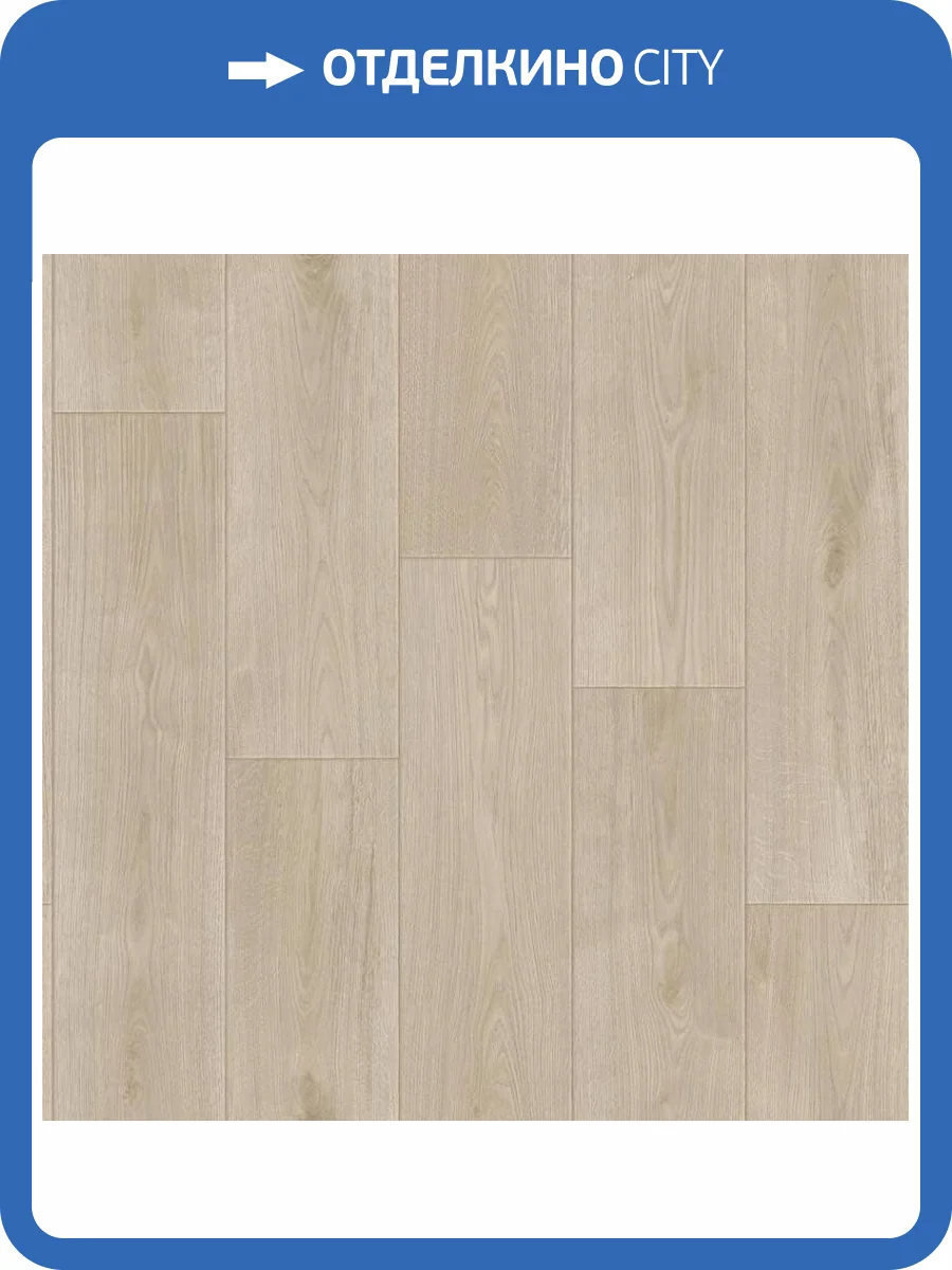 Линолеум Sinteros Eruption Palari 3 3м (резка) фото 2