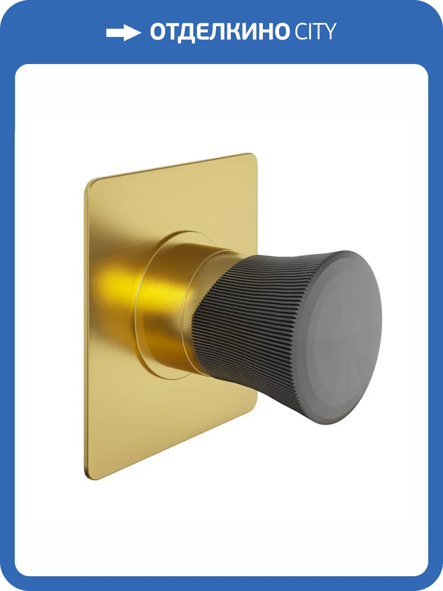 Смеситель для душа Paini Domus 18PJ690PZ PVD встраиваемый, золотой матовый фото 7