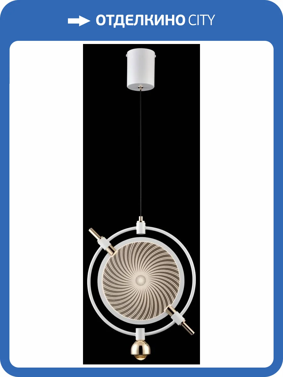 Подвесной светильник Wertmark WE430.01.006 Laura фото 2