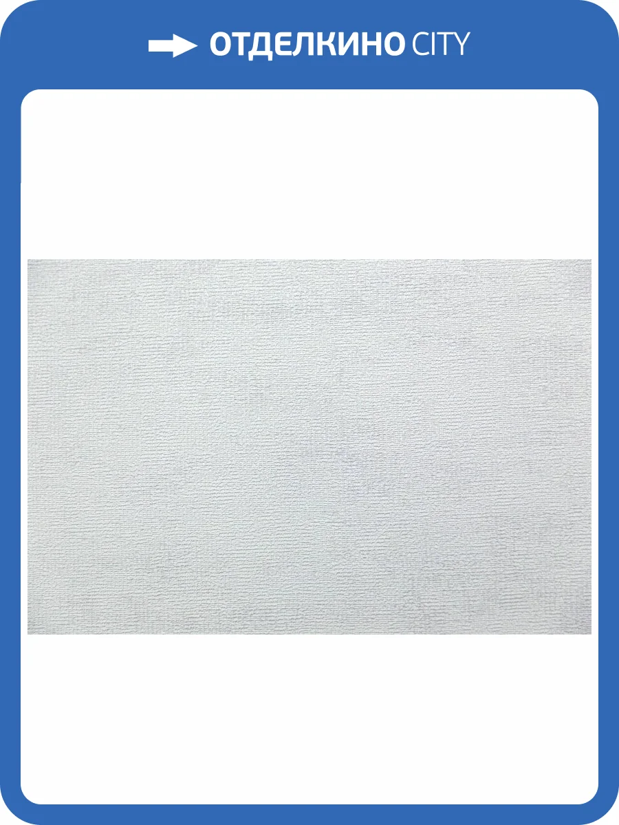 Обои Kerama Marazzi Отражение KM7906 фото 2