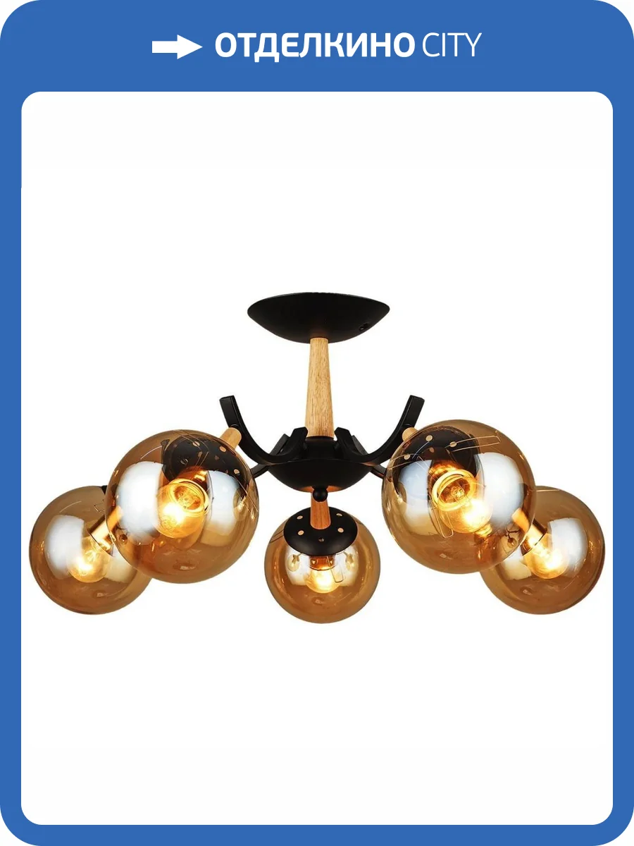 Трековый светильник Reluce 04512-0.3-05 фото 3