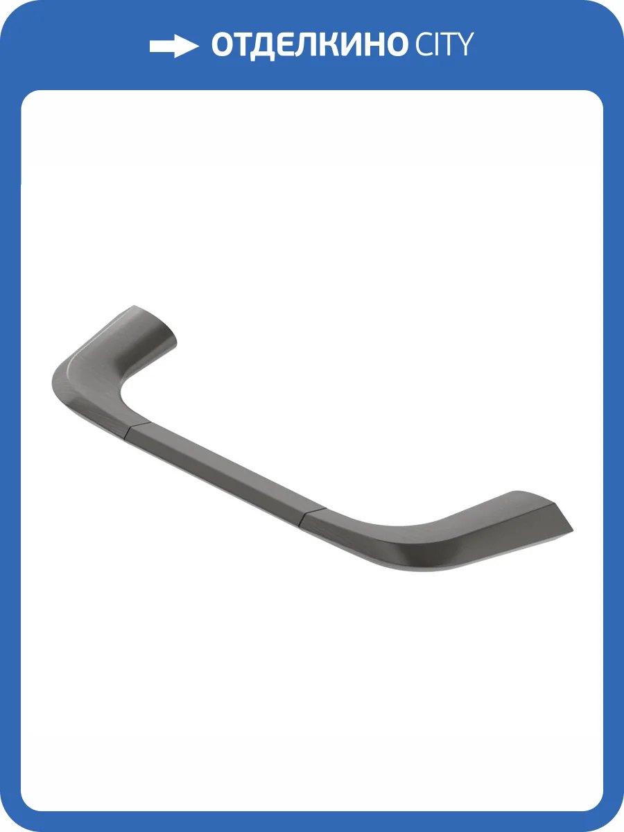 Полотенцедержатель Cezares Liner LINER-TH02-GM оружейная сталь фото 4