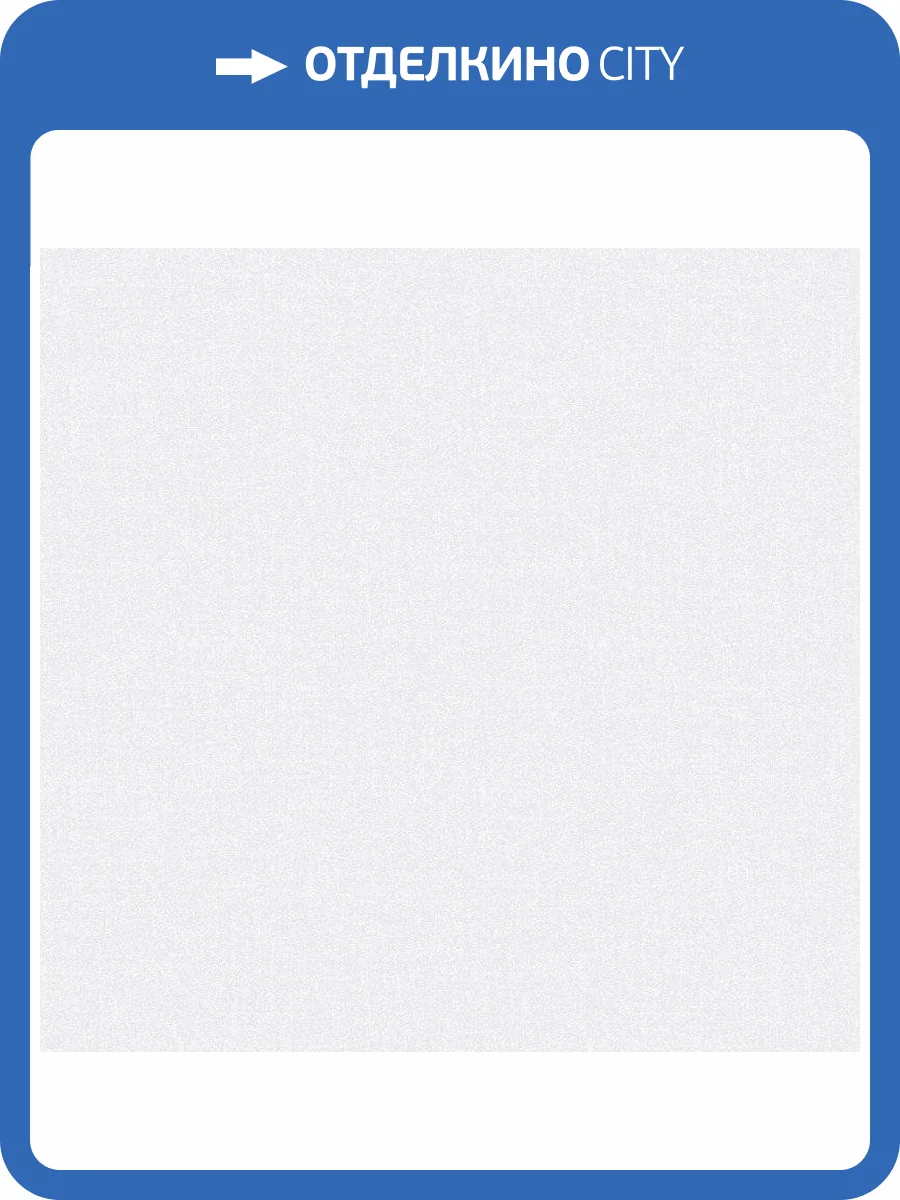 Обои бумажные Aura Treboli 589-3 фото 2