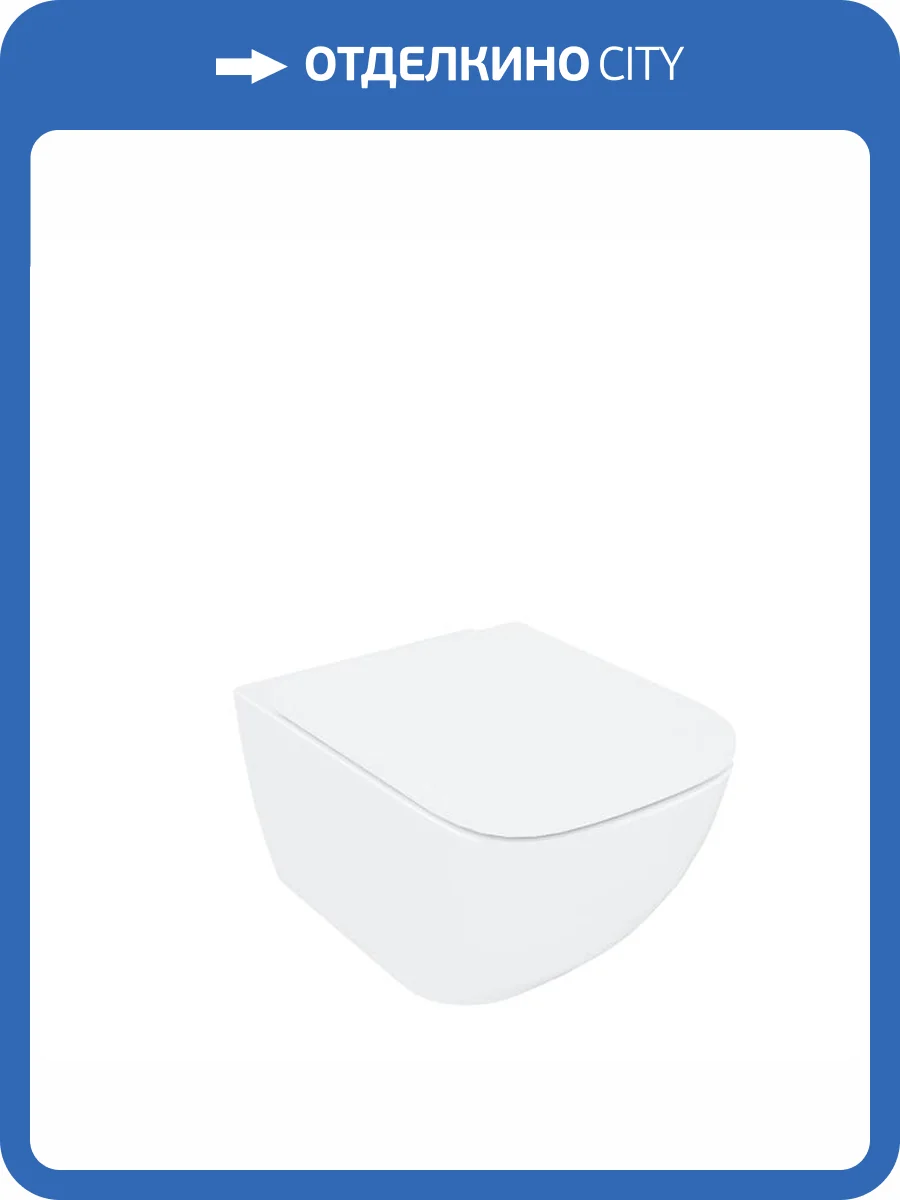 Унитаз подвесной Iddis Torr TORRDSEi25 безободковый, с крышкой-сиденьем микролифт фото 7