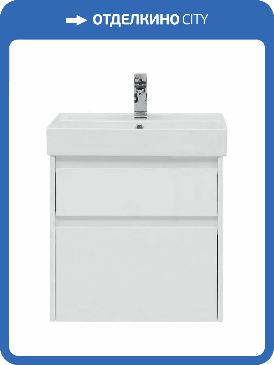 Тумба с раковиной Aquanet Nova Lite 60 245240 подвесная, белый глянец фото 11