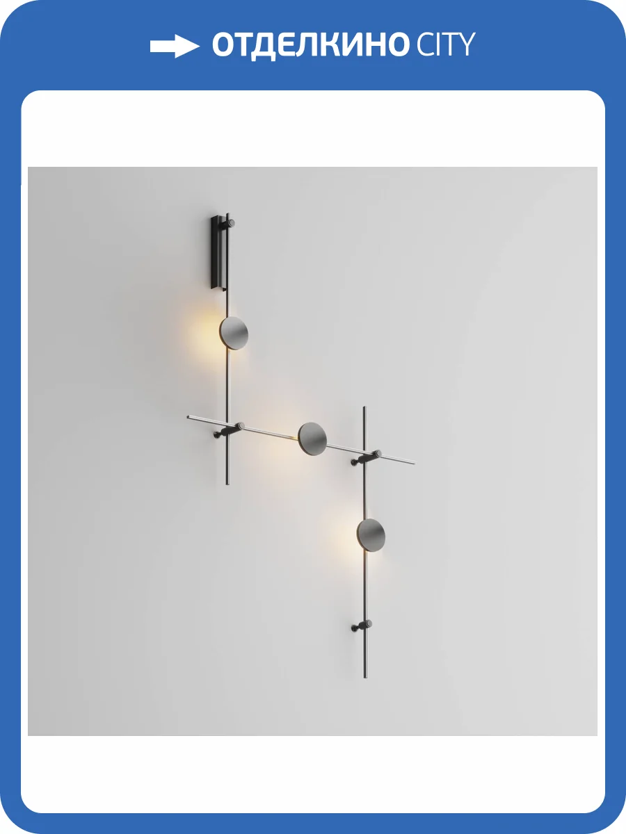 Готовая конструкция Technical Flarity TFC-Flar-W01-B фото 3