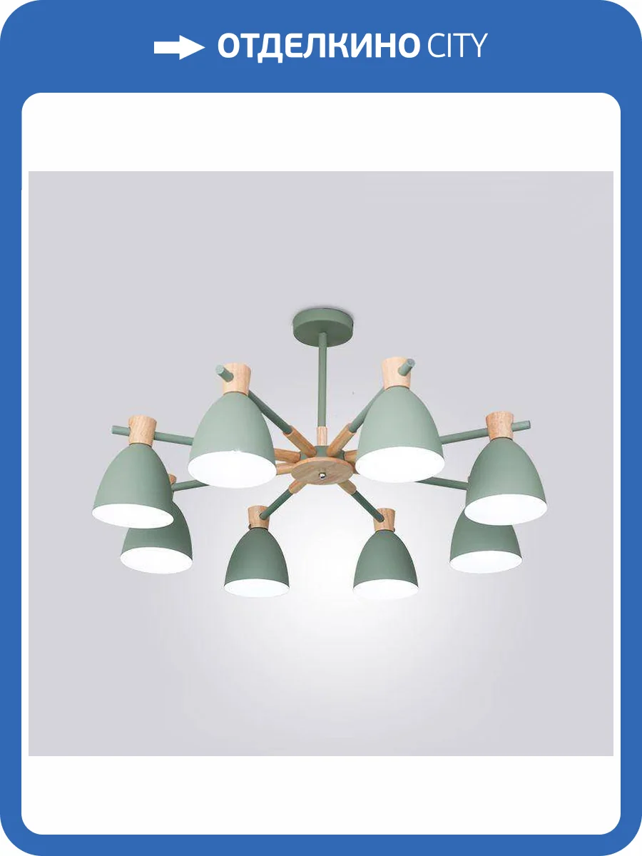 Потолочная светодиодная люстра Imperium Loft Folke 178027-26 фото 4