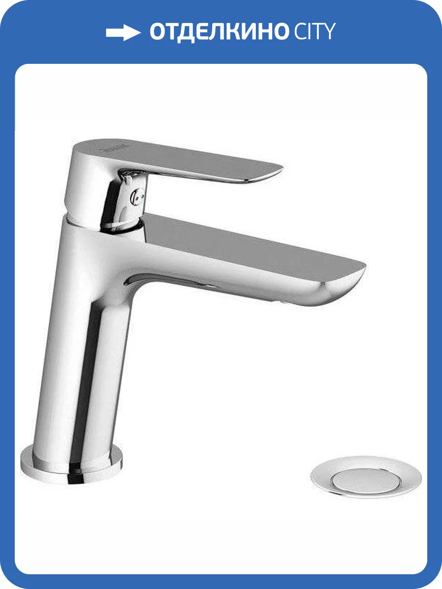 Смеситель для раковины Ravak Classic X070081 CL 011.00 фото 3