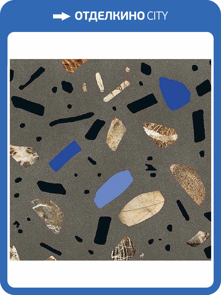 Керамогранит Fioranese Ghiaia GHX600R Maxi Grafite Nat 60x60 фото 3