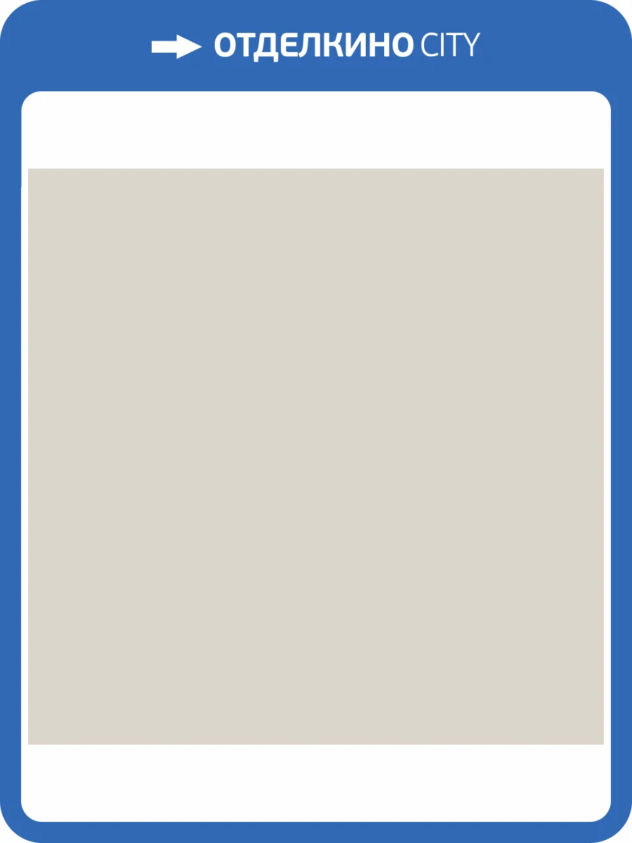 Обои HYGGE Roll 77 Colors C7 03 фото 2