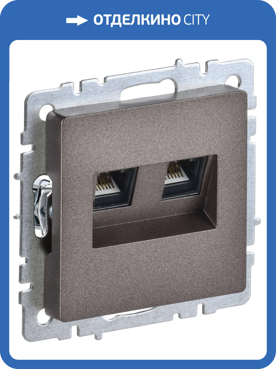 Розетка компьютерная RJ45 2-местная IEK Brite BR-K20-1-K45 темная бронза фото 9