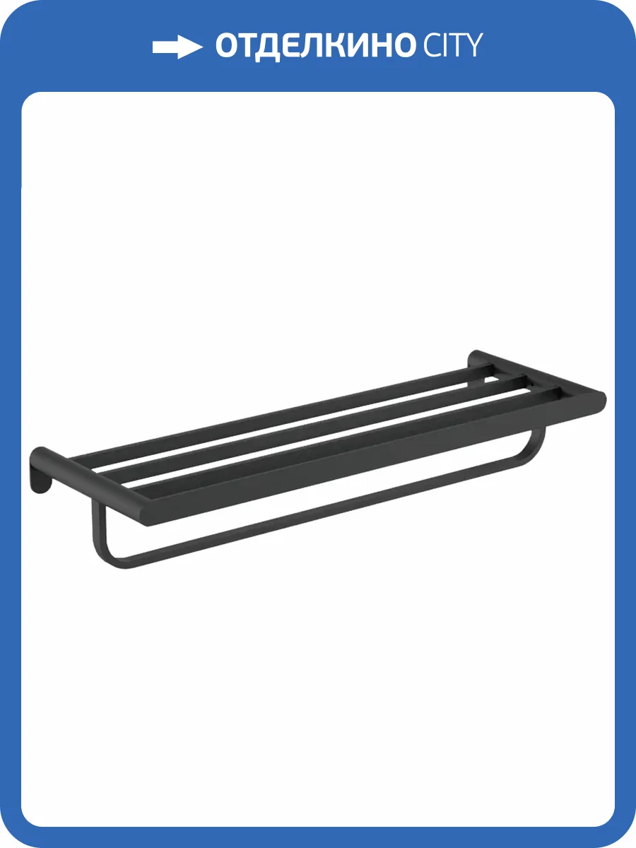 Полка Nofer Verona 16843.N черная фото 3