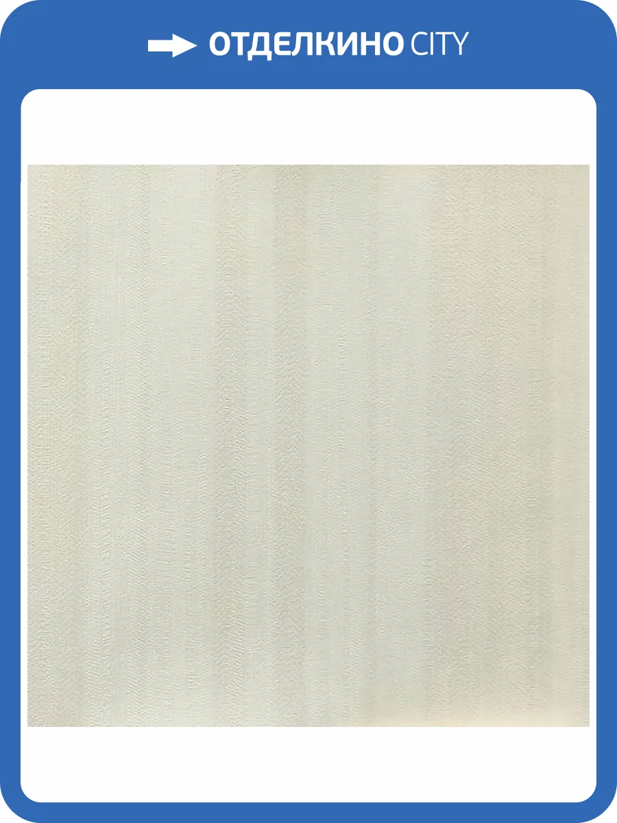 Обои Vertu Vega 8003-18 фото 2