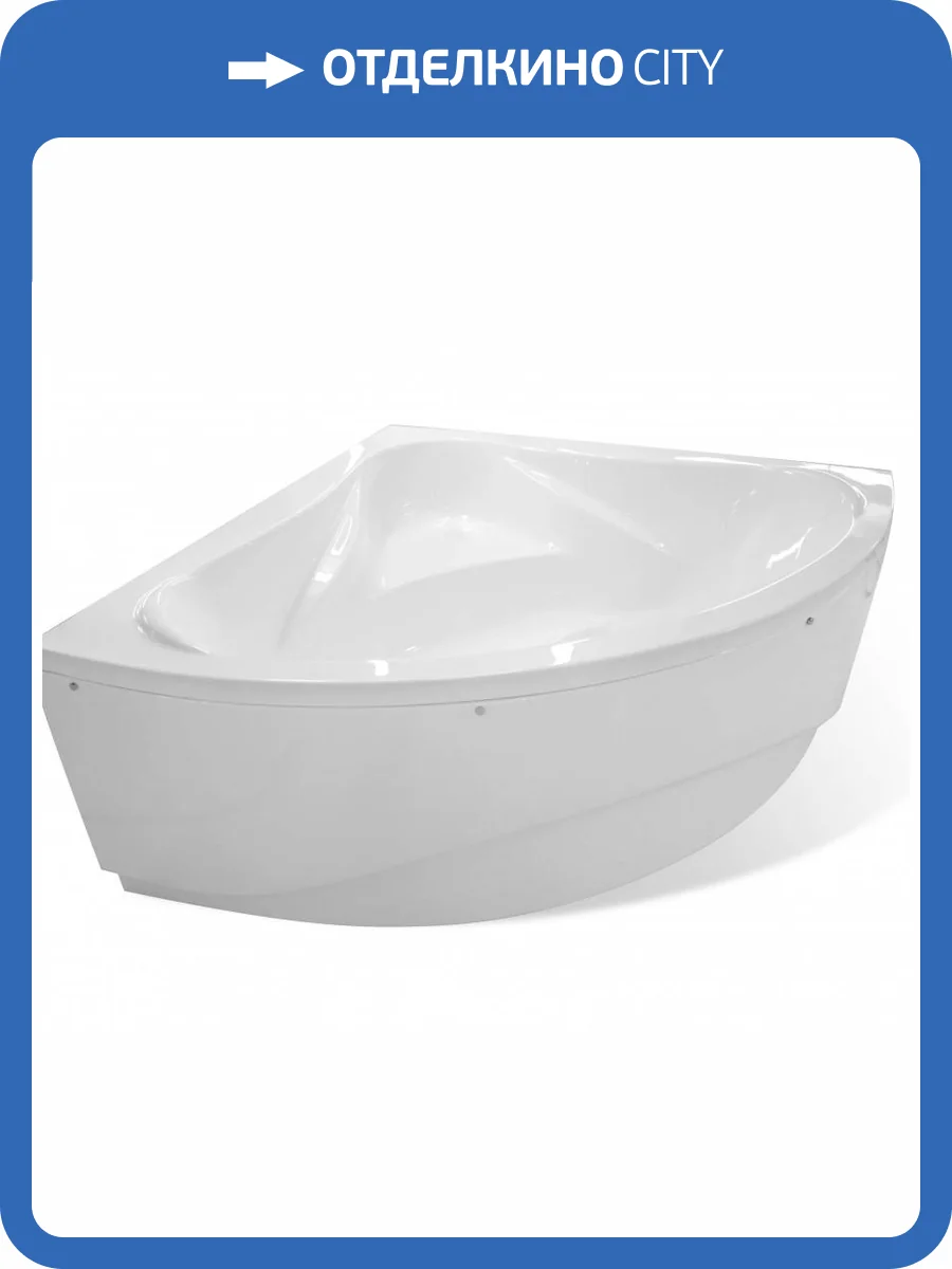 Ванна из искусственного камня Эстет Аврора 140 silk ФР-00014520 140x140 Асимметричная, белая фото 3