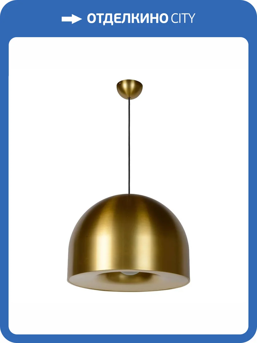 Подвесной светильник Lucide Akron 20421/01/02 фото 6