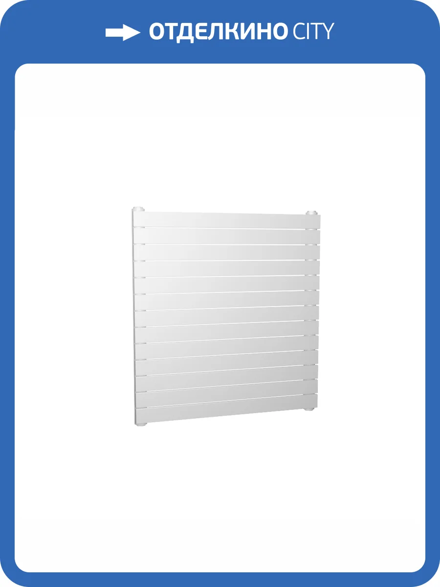 Стальной трубчатый радиатор отопления КЗТО Соло Г 1, однотрубный, 1000 14 секций фото 4
