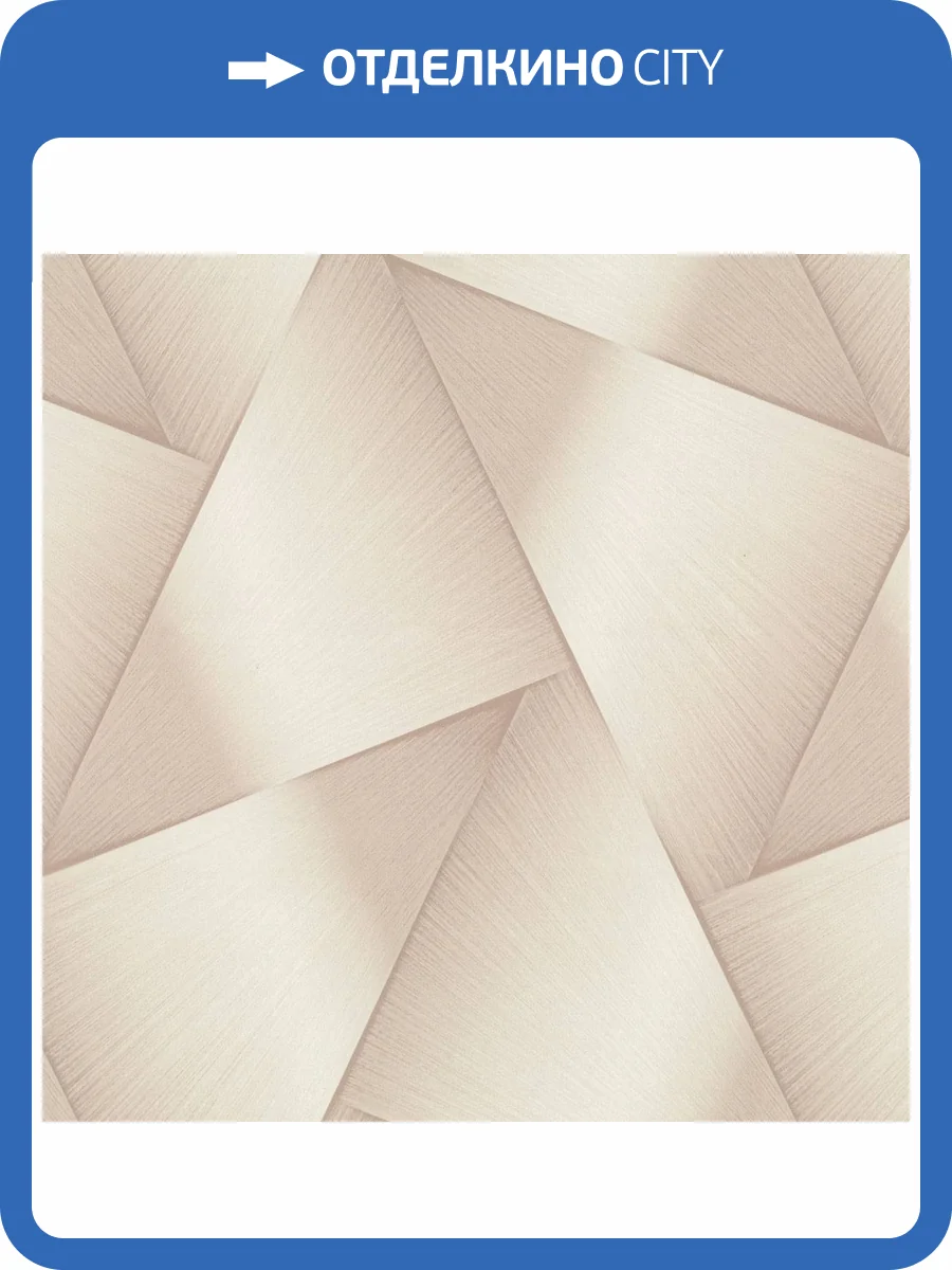 Обои Euro Decor Halo 7342-02 фото 2