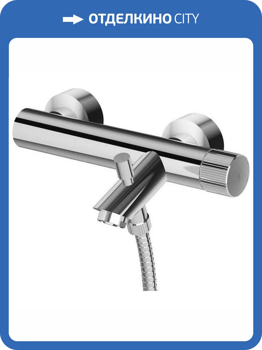 Смеситель для ванны Paffoni Jo JO022CR хром фото 3